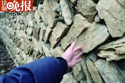 点击进入下一页