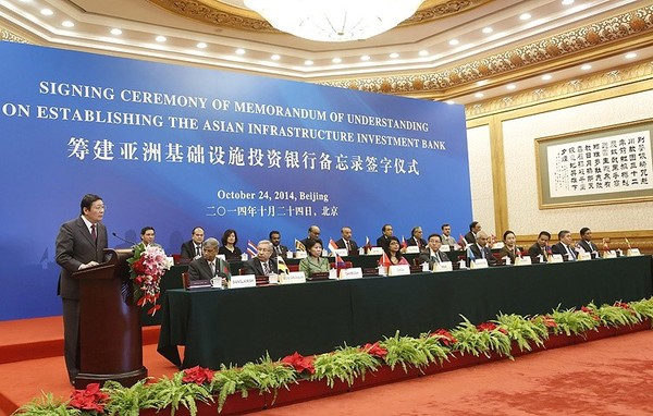 时间轴上的“亚投行”构建国际影响力2 时间轴上的“亚投行”构建国际影响力2