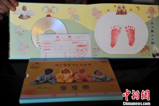 女子顺产出院50天仍出血 另家医院查出胎盘残留1 女子顺产出院50天仍出血 另家医院查出胎盘残留1