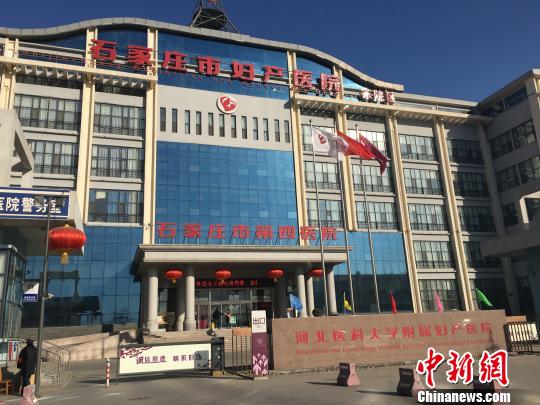 女子顺产出院50天仍出血 另家医院查出胎盘残留3 女子顺产出院50天仍出血 另家医院查出胎盘残留3