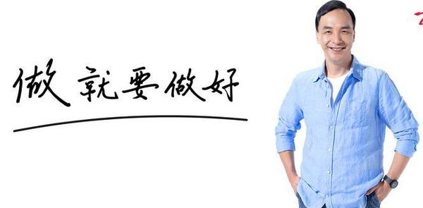 台湾2016选举投票规定繁复 一不留神就要被罚2 台湾2016选举投票规定繁复 一不留神就要被罚2