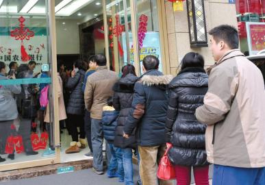 钱币专家:猴年纪念币发行量大极有可能高开低走