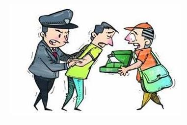 女毒贩被执行死刑