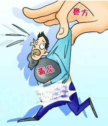 女毒贩被执行死刑