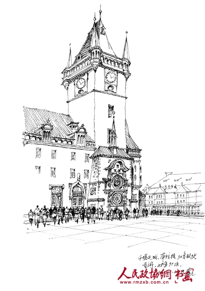 千塔之城布拉格重游 2014-5-2_副本 千塔之城布拉格重游 2014-5-2_副本