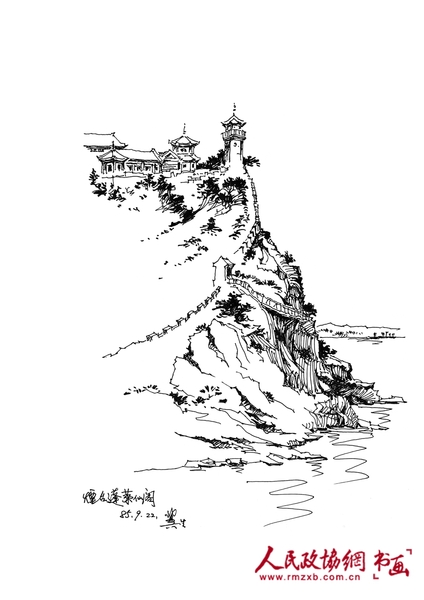 烟台蓬莱仙阁 1985-9-22_副本 烟台蓬莱仙阁 1985-9-22_副本