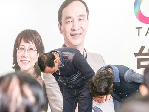 国民党选代理主席 台媒:党内有人酝酿