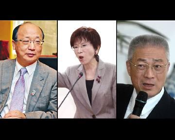 国民党选代理主席 台媒:党内有人酝酿