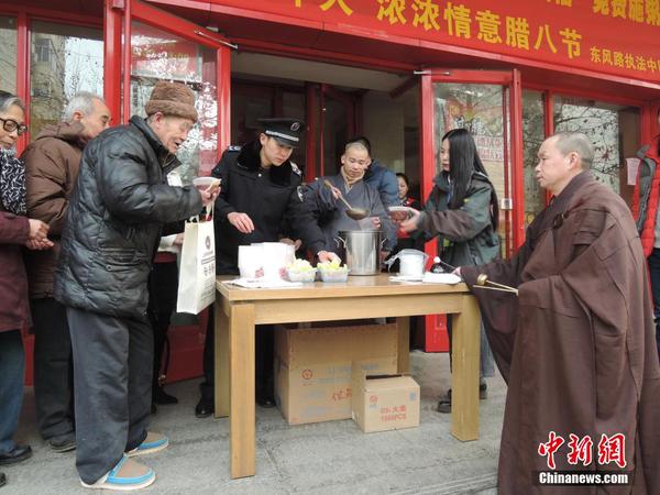 Img434809120 Img434809120