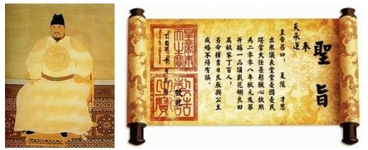 2986686_14151119745xZg 2986686_14151119745xZg