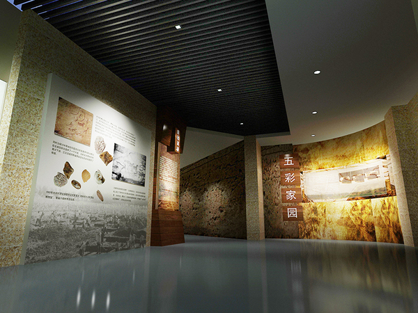 2013111913253934849 2013111913253934849