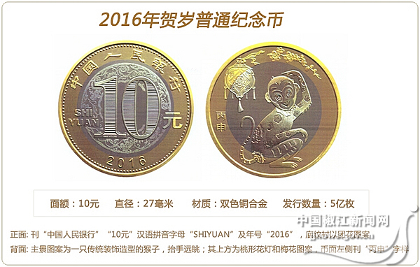 7af6fab9739343658863c35d37a6215a20160105195804 7af6fab9739343658863c35d37a6215a20160105195804