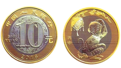 res01_attpic_brief res01_attpic_brief