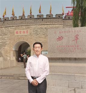 点击进入下一页