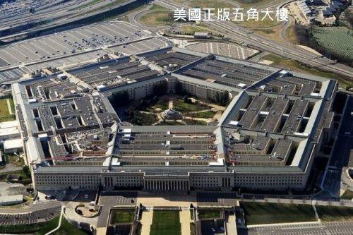 1452972307664275 1452972307664275