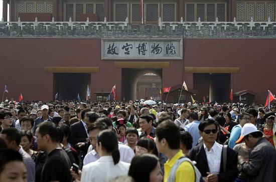 201601140859413f1fd_550 201601140859413f1fd_550