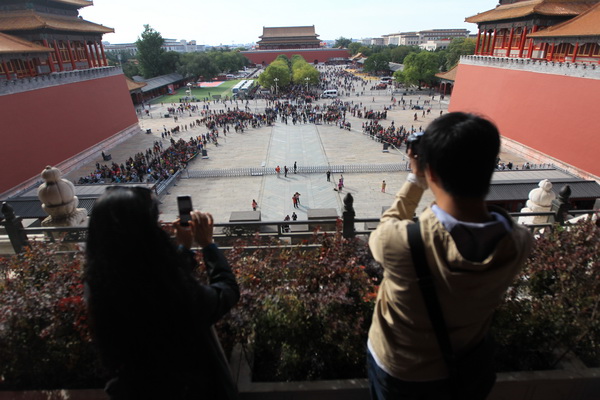 201601132336253400 201601132336253400