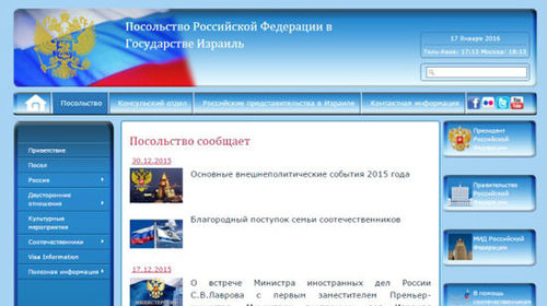 网站现已恢复正常。网页截图