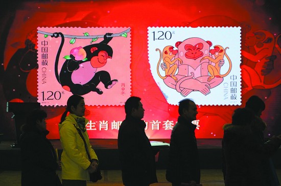 tV00-fxneepy3781594 tV00-fxneepy3781594