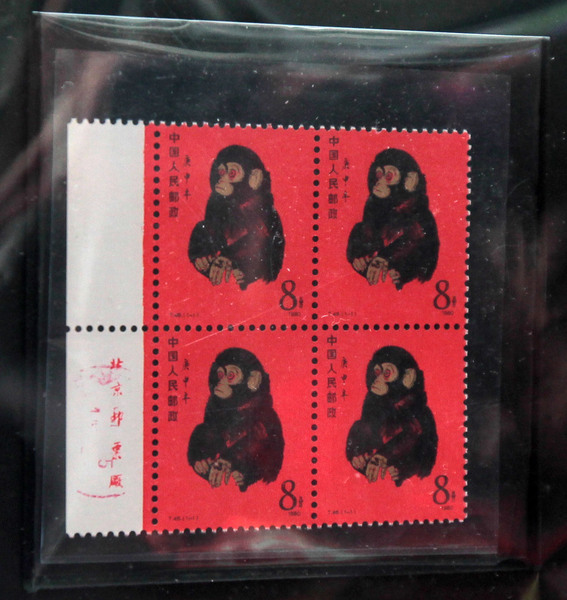 90fba60996141805a8051c 90fba60996141805a8051c