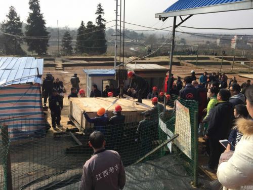 1452827833378 1452827833378