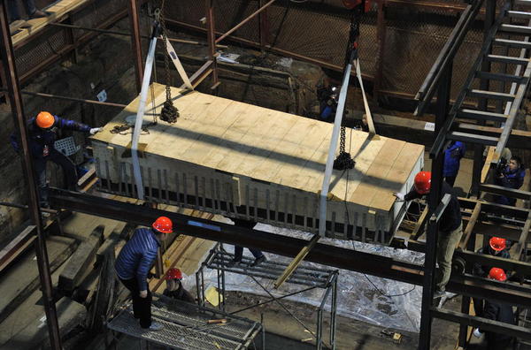 W020160115596593811727 W020160115596593811727