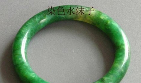 20130321033446_57296 20130321033446_57296