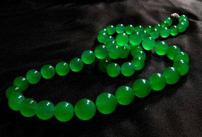 2014711431226030 2014711431226030