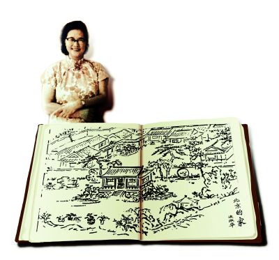 6D5ED36F743EA08B706AF86CEDC8DC85 6D5ED36F743EA08B706AF86CEDC8DC85