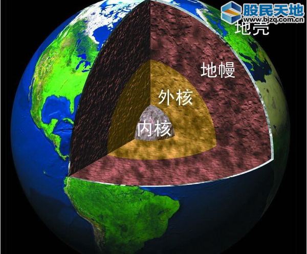 20151204_2015120415453143 20151204_2015120415453143