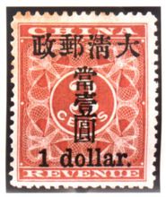 7e3e6709c93d70cf9cb78769f8dcd100baa12b00 7e3e6709c93d70cf9cb78769f8dcd100baa12b00