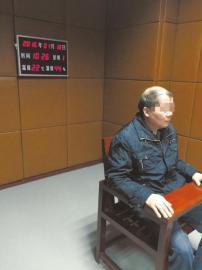 四川一涉受贿官员投案自首 潜逃14年捡破烂14年 四川一涉受贿官员投案自首 潜逃14年捡破烂14年