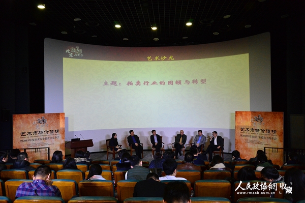 DSC_6068_副本 DSC_6068_副本