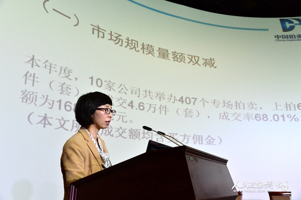 DSC_5920_副本 DSC_5920_副本