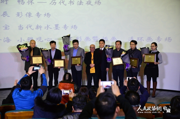 DSC_6124_副本 DSC_6124_副本