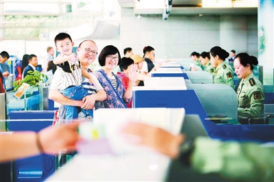 rmrbhwb2016011908p31_b rmrbhwb2016011908p31_b