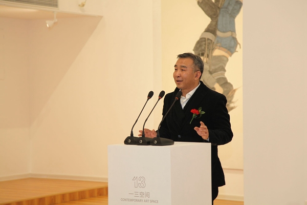 黄华三致感谢辞_副本 黄华三致感谢辞_副本