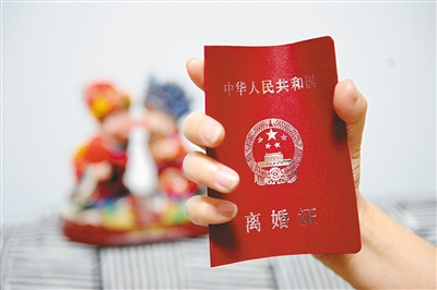 西安一对夫妻结婚后一年半内离婚六次复婚六次 西安一对夫妻结婚后一年半内离婚六次复婚六次