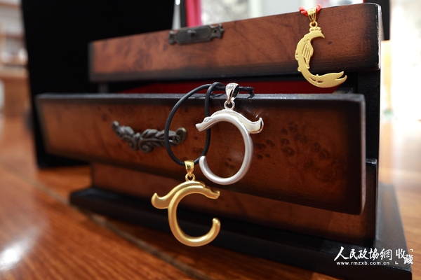 玉龙、玉凤金银吊坠_副本