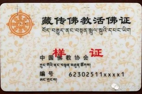 20160118111253651 20160118111253651