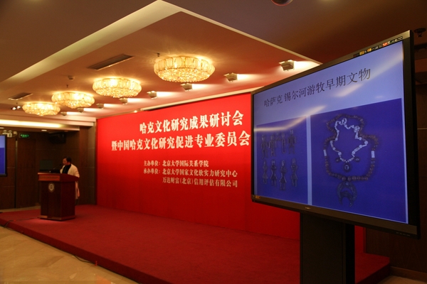 IMG_0890_副本_proc_副本 IMG_0890_副本_proc_副本