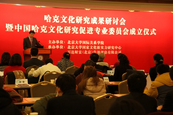 IMG_0636_副本_proc_副本 IMG_0636_副本_proc_副本