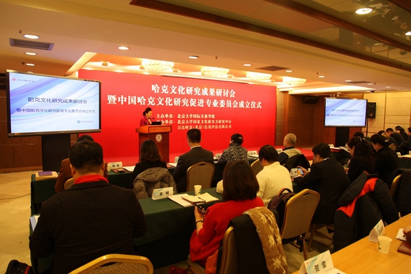 IMG_0676_副本_proc_副本 IMG_0676_副本_proc_副本