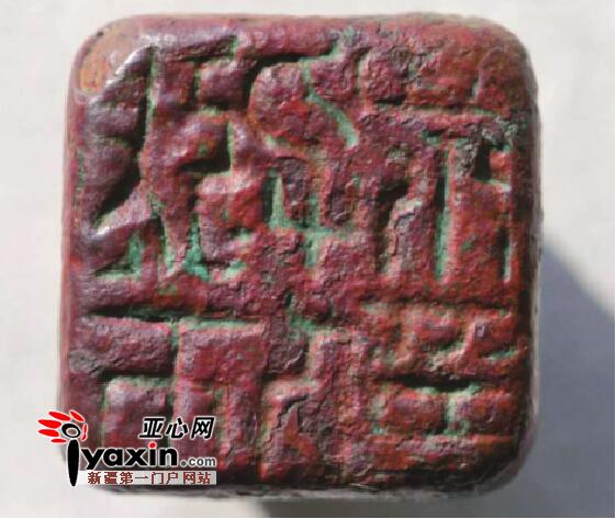 20160118B2 20160118B2