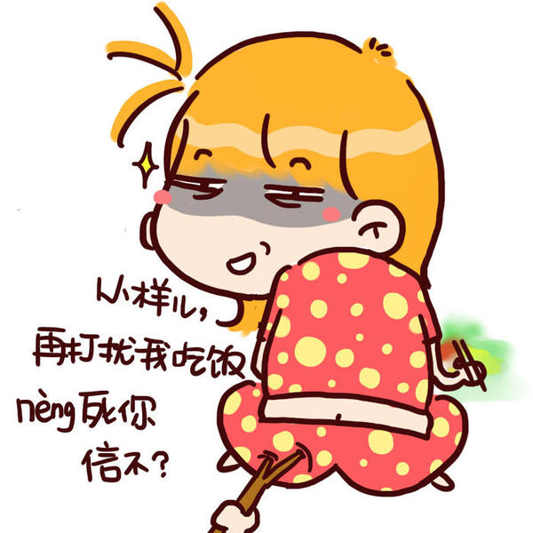 20140926223839_BTFjw.thumb.700_0 20140926223839_BTFjw.thumb.700_0