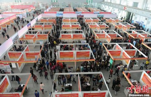 资料图。<a target='_blank' href='http://www.chinanews.com/'>中新社</a>发 刘长山 摄