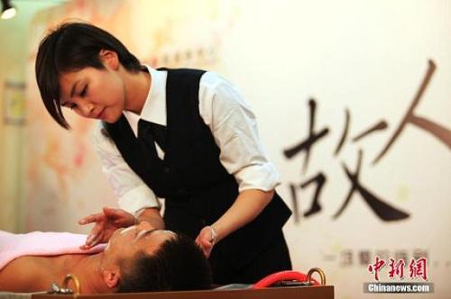 马铃薯学院引热议高?!傲砝唷弊ㄒ抵晃┭矍颍? style=