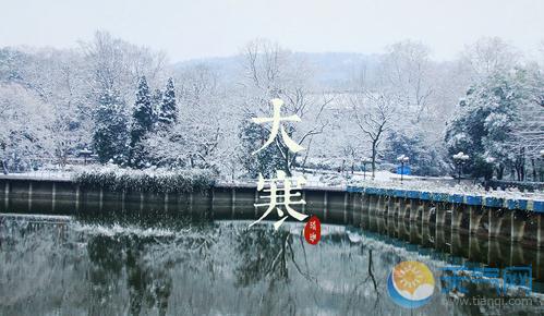 RCKN_160113033245_1 RCKN_160113033245_1