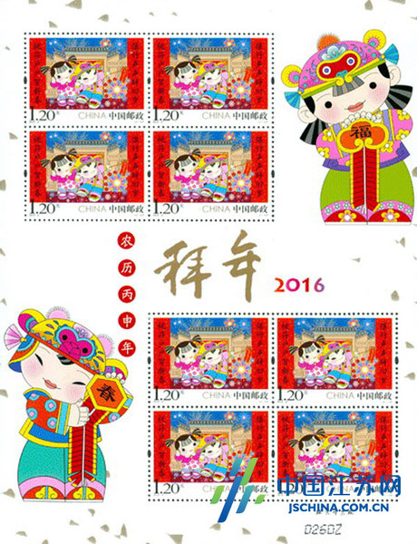 1601110836012747994 1601110836012747994