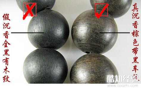 20130920155512_67958 20130920155512_67958